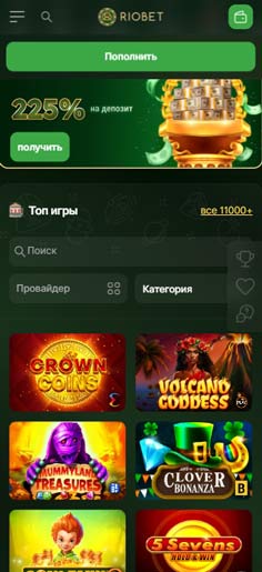 Главная страница